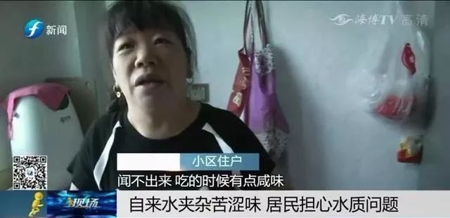 咸潮为什么能影响自来水,自来水管里的水咸是怎么回事
