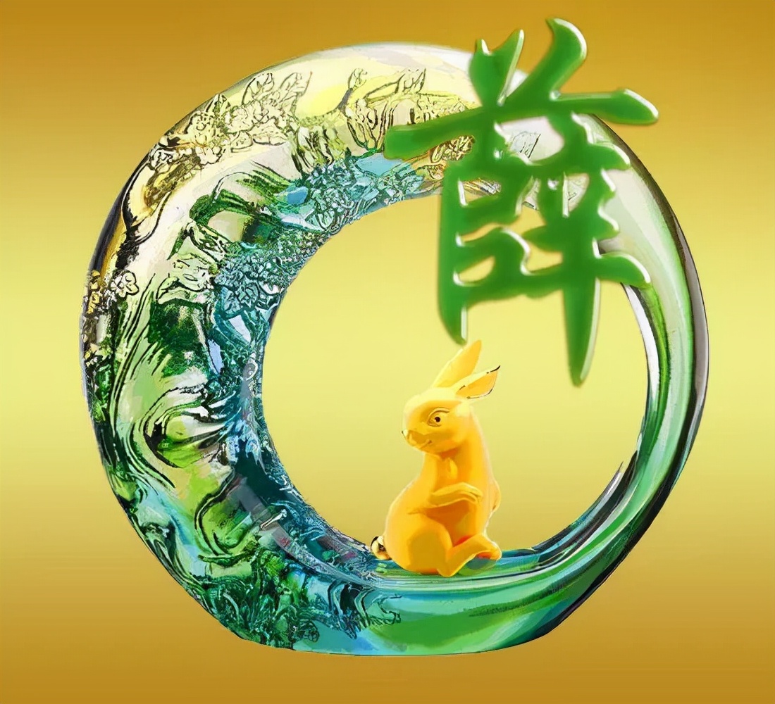 珠宝翡翠艺术字体,翡翠字体图片欣赏