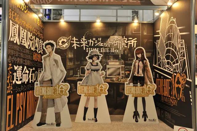 国内最大同人展,世界cosplay展