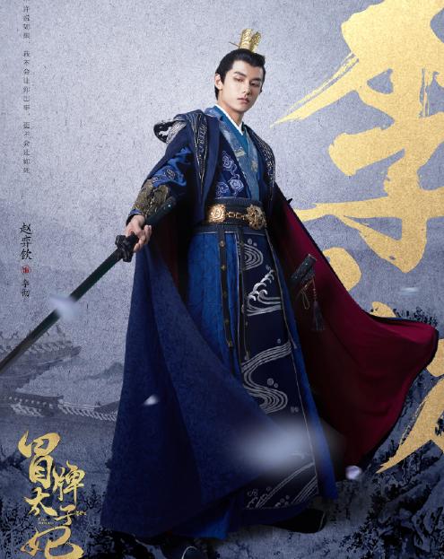 99分女朋友赵弈钦吻戏幕后花絮,99分女朋友赵弈钦