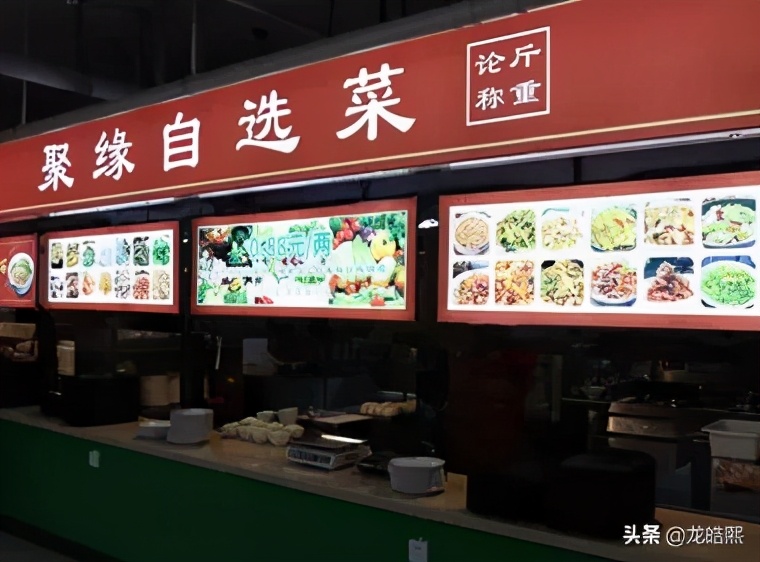 牧原招聘退役军人有补助吗,牧原集团退役军人招聘