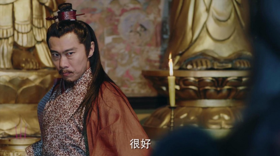 心比天高命比纸薄，手段毒辣却下场悲催，来看大宗师命运狂想曲