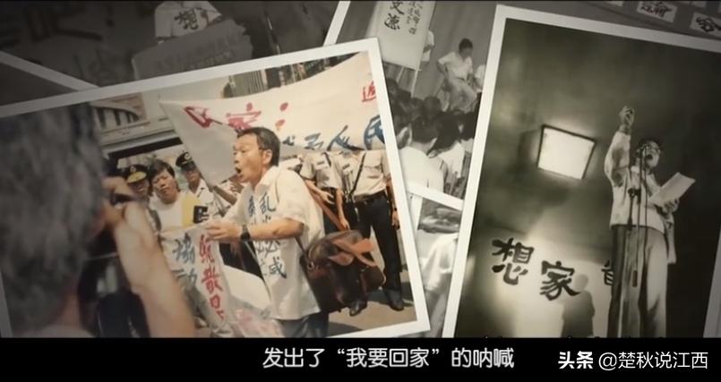 江西十大名人都是哪里人,江西人出过哪些名人