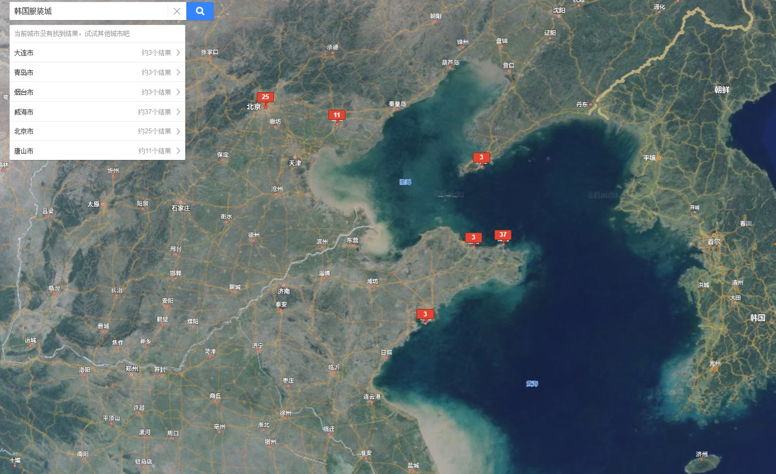 威海韩国的东西,威海为什么那么多韩国元素