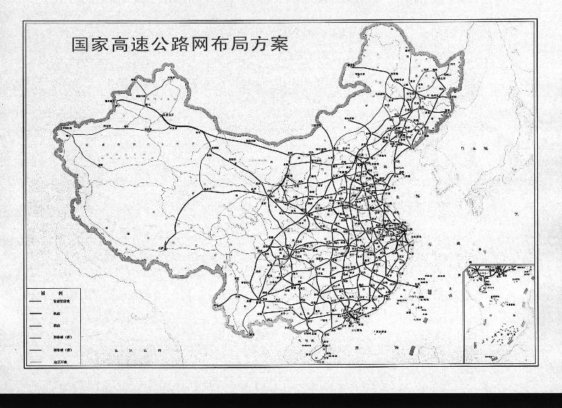 中国沙漠修公路发现一个村,中国花50亿买下沙漠在哪里