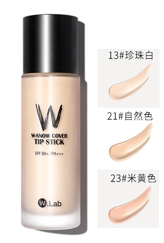 玫琳凯油性皮肤粉底液持久不脱妆,夏天容易流汗脱妆适合什么粉底液