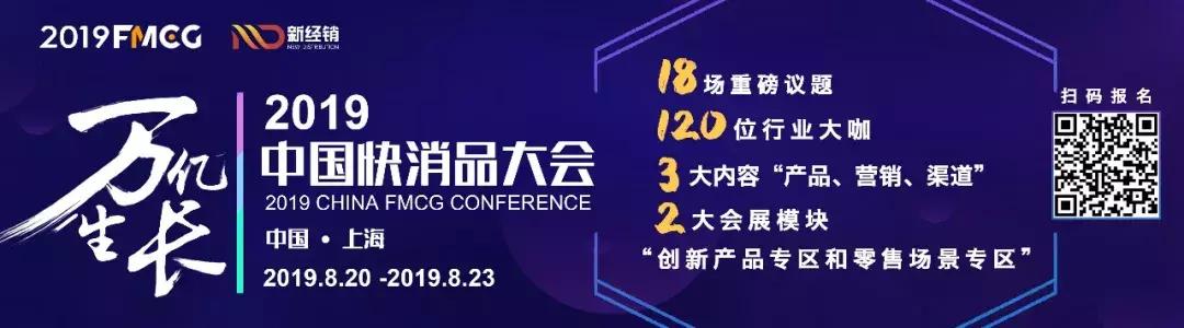 老干妈虎邦辣酱商业模式,老干妈靠辣椒酱逆袭