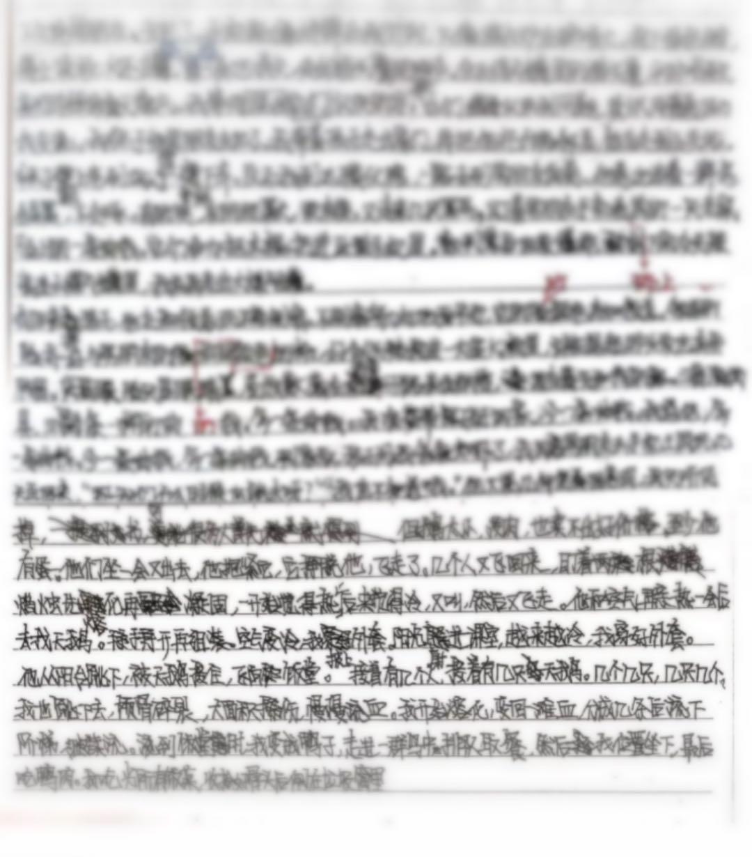 浪姐对王丽坤有帮助吗,浪姐被吐槽完整视频