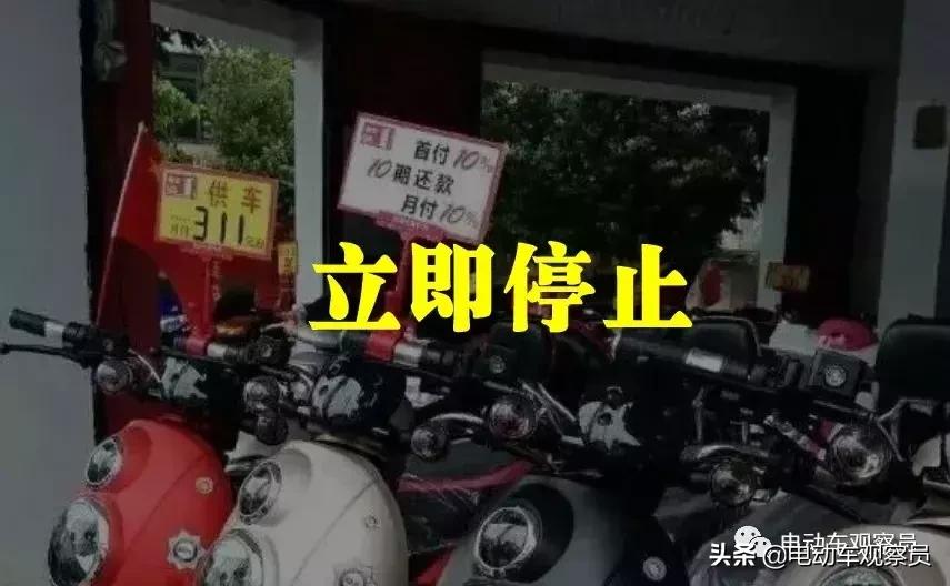 法院判决捷信,法院判捷信