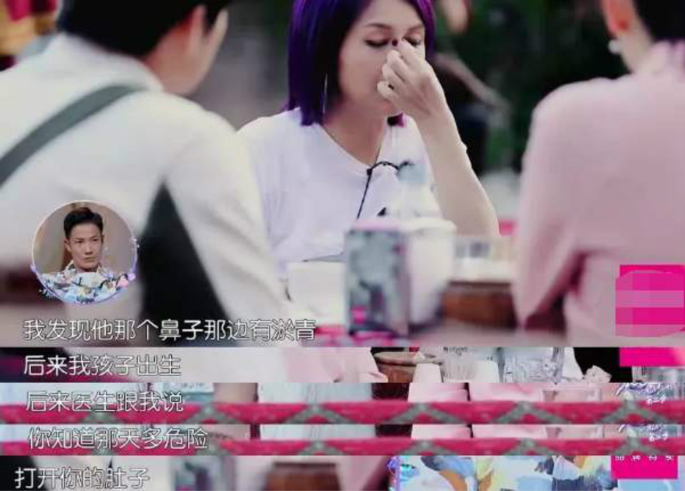 杨千嬅有多少个子宫肌瘤,杨千嬅生二胎了吗