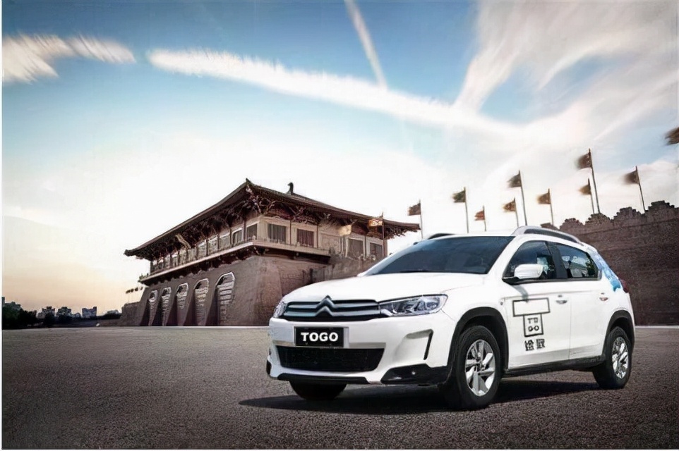 共享汽车途歌,共享汽车押金