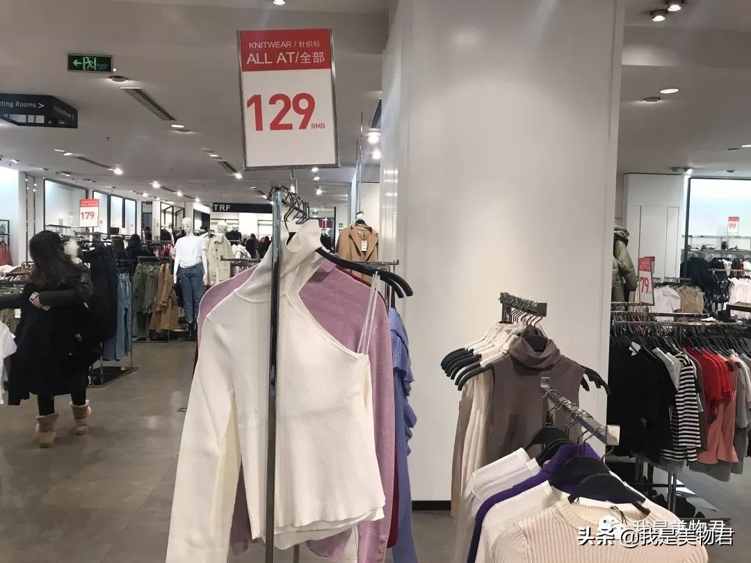 zara试衣间2020秋冬,zara试衣间2019秋冬