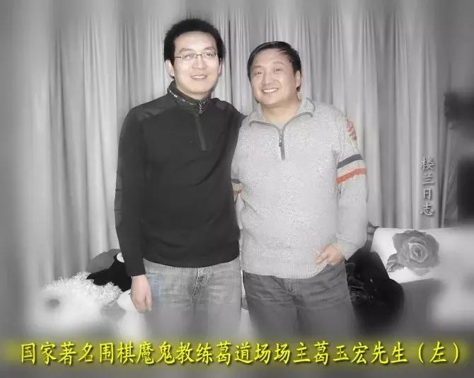 我从玉门来九(凌云之志)