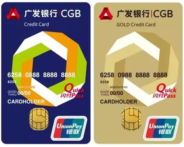 返现10元卡片图片,5张100倍返利卡