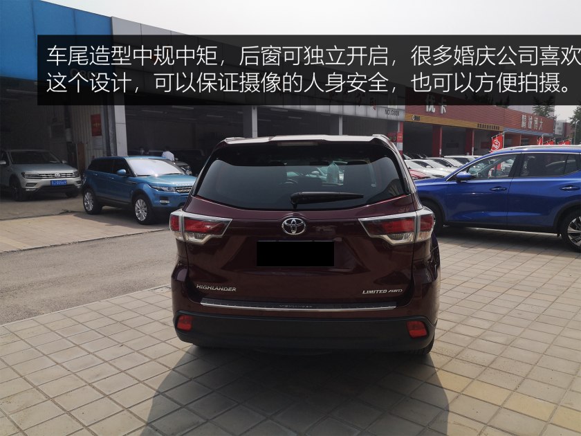 中型suv汉兰达横评视频,为什么中型suv都对标汉兰达