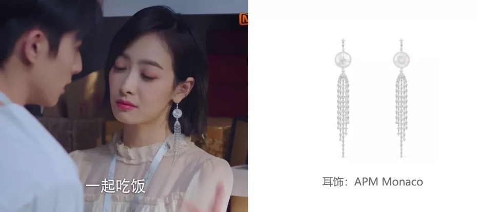 下一站是幸福贺繁星被凳子粘了,下一站是幸福贺繁星去元宋的家