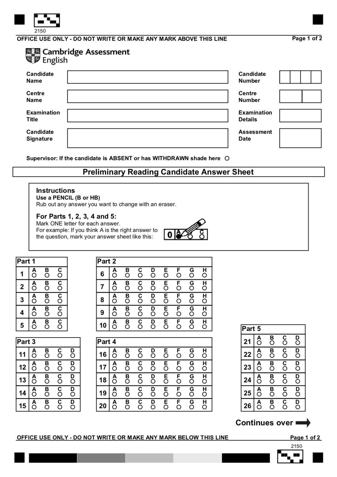 2020ket考试如何填答题卡,pet考试答题卡怎么填