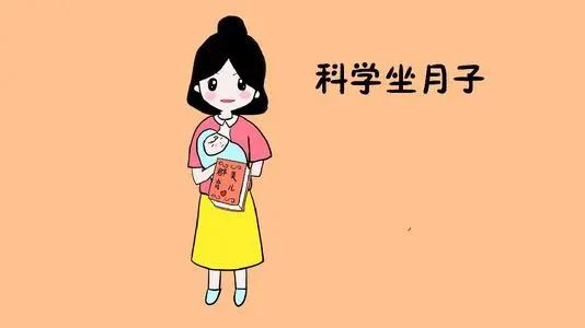 如何坐月子好下奶,怎么坐月子恢复得比较快