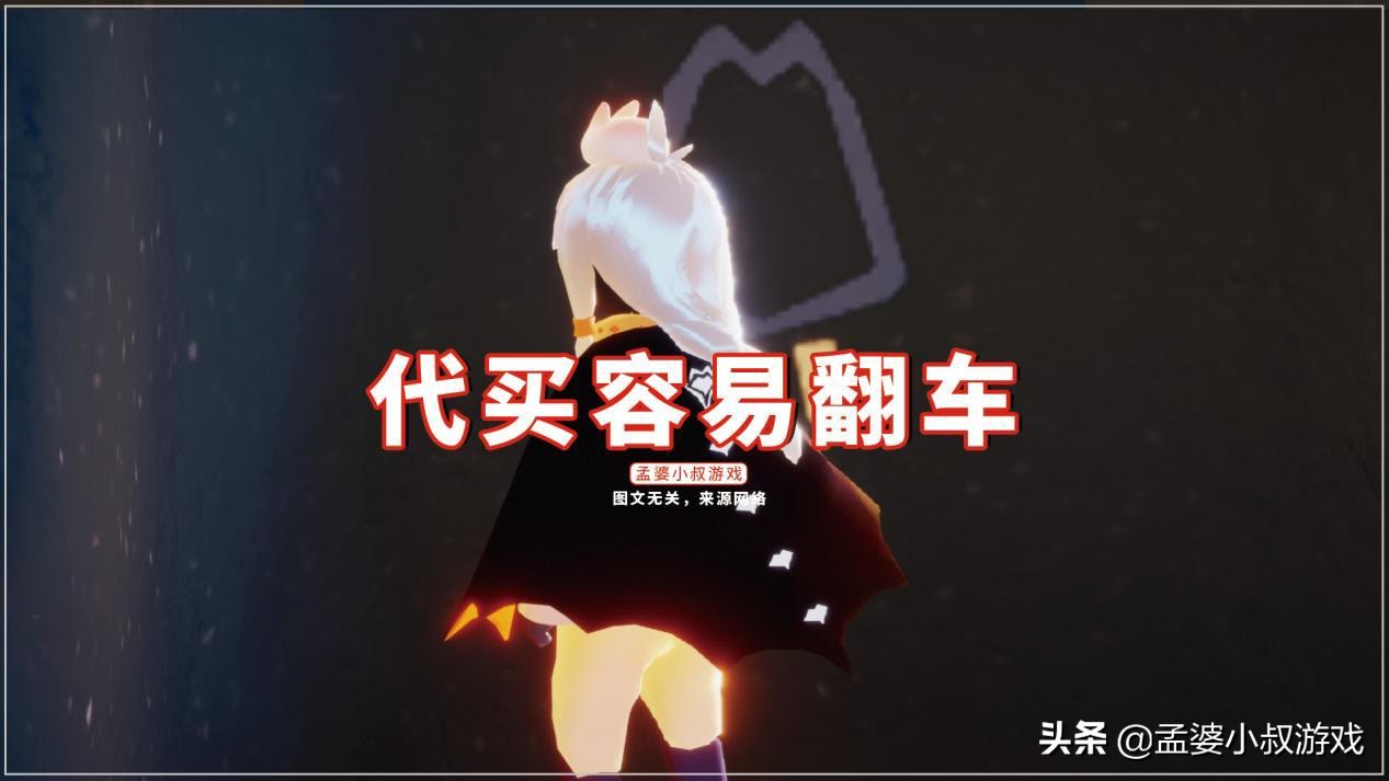 光遇以前蝙蝠斗免费吗,光遇蝙蝠斗以后会不会复刻