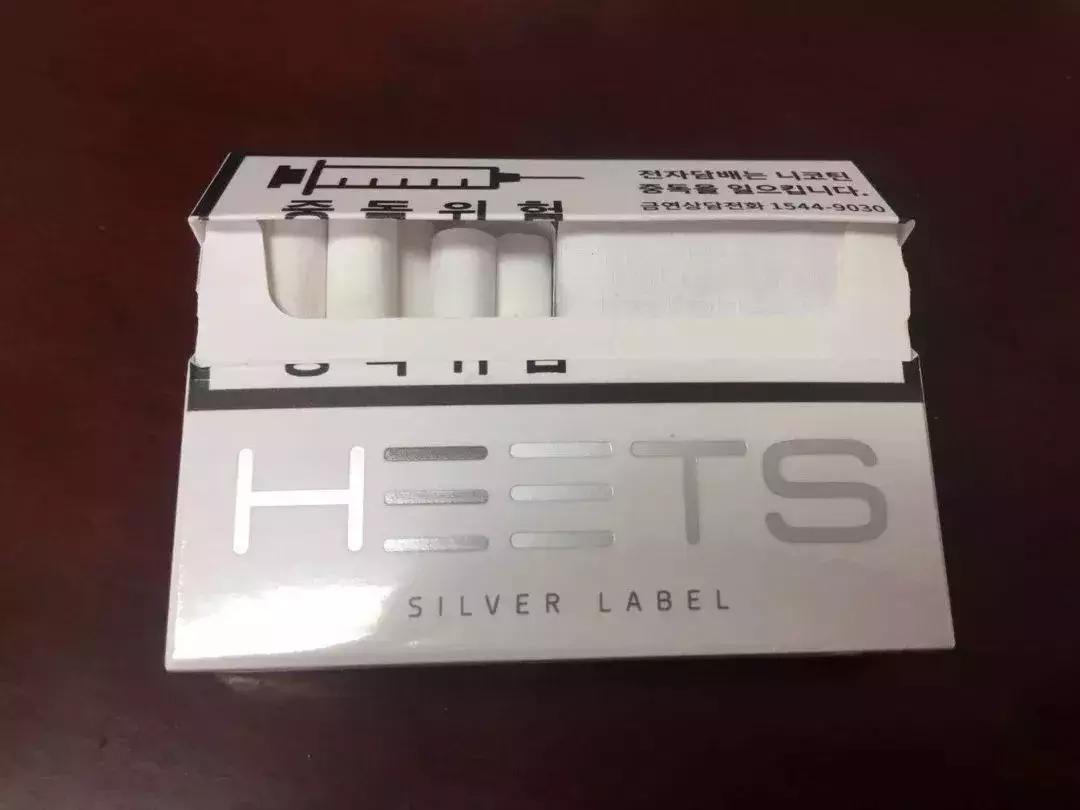 “IQOS”*子烟电**弹在中国属禁售品,10人非法买卖被公诉!