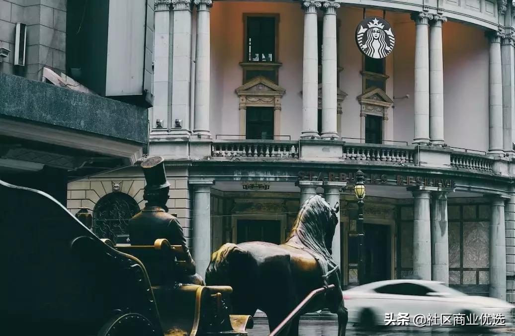 星巴克翻新,星巴克修复