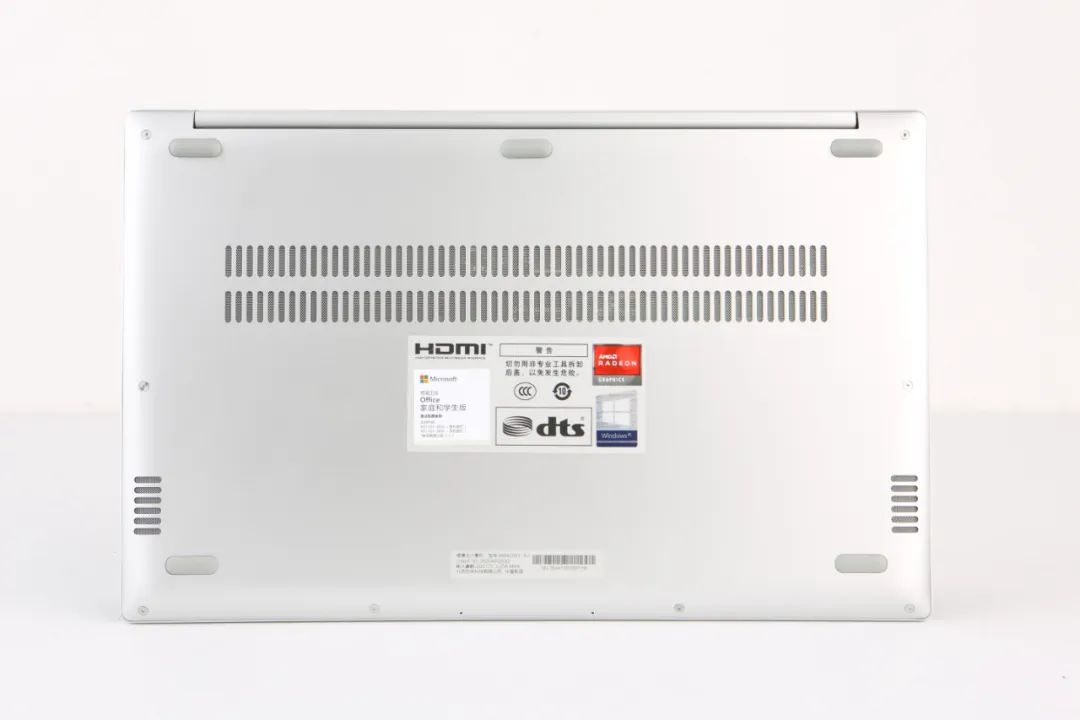 redmibook14锐龙版5500评测,redmibook14锐龙版升级win11