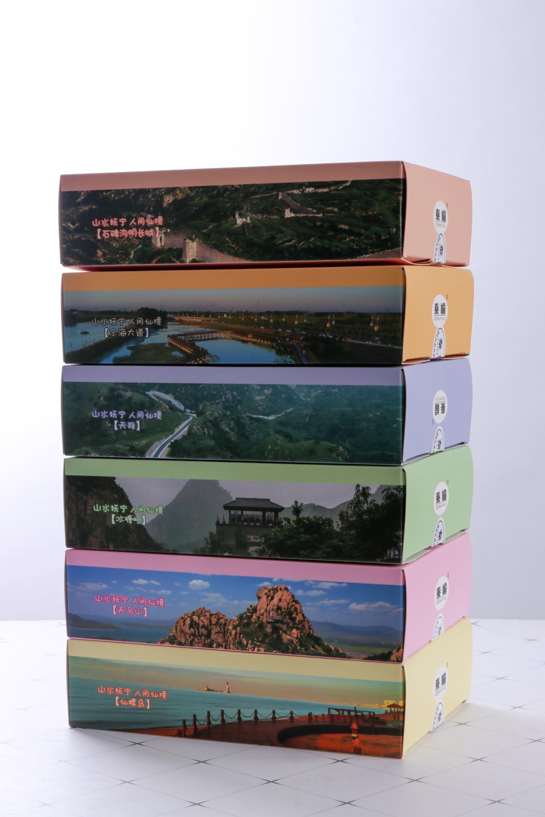 秦皇岛美食打卡圣地,秦皇岛美食攻略必去的地方