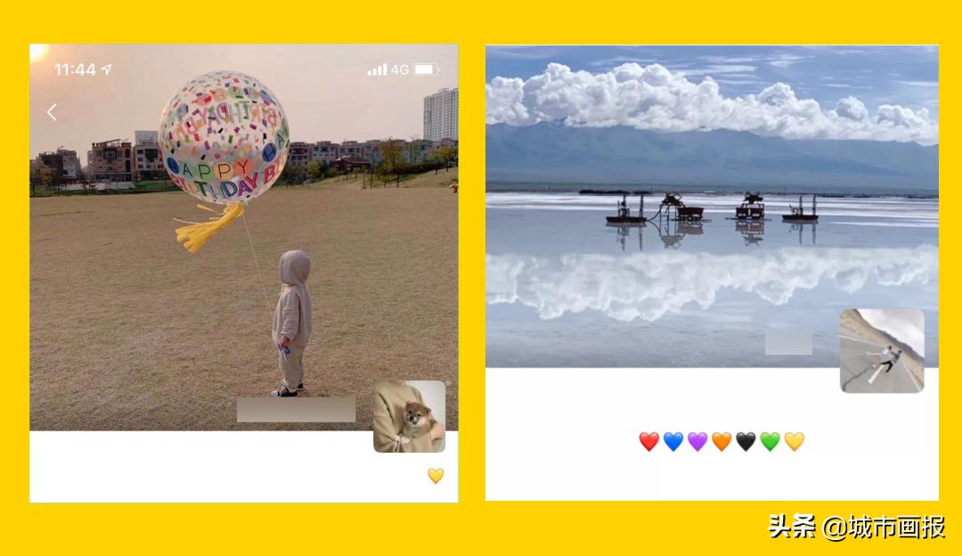 有人买房只花3秒，改微信号却纠结了一个月