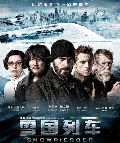 豆瓣评分8.2分的韩国高分电影,豆瓣评分最高的十部韩国电视剧