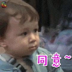 6岁小孩眼睛突然大量出眼屎,2岁孩子突然眼睛有眼屎是黄脓状