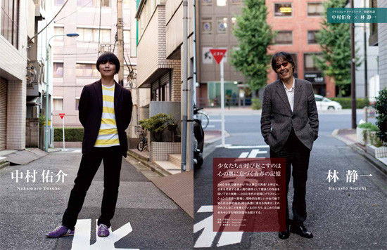 日本著名插画师二次元,日本插画师人物作品欣赏