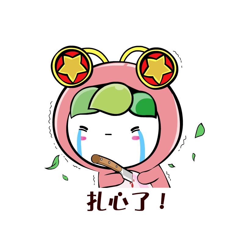 “万物皆可“种”？今天你“种草”了吗？