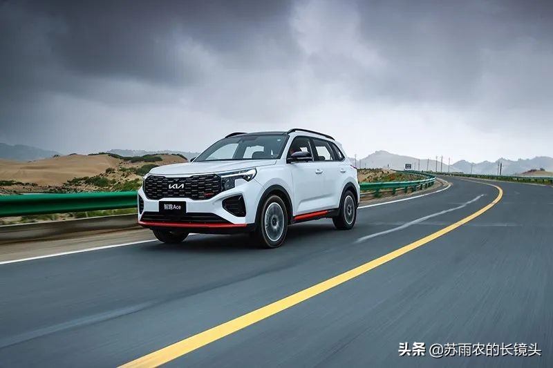 试驾智跑Ace动力与科技全面进阶
