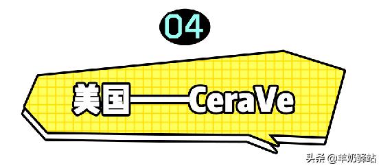 药妆只知道雅漾理肤泉？6大药妆品牌搞定所有肌肤问题！