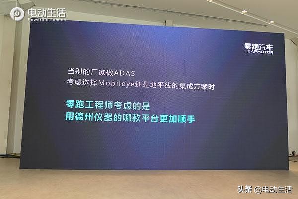 零跑t03不值得买的理由,零跑t03新老对比