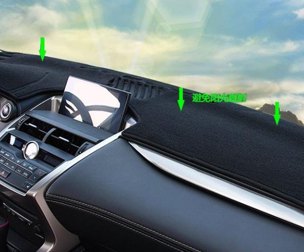 汽车中控台避光垫有必要放吗,汽车中控台避光垫影响散热