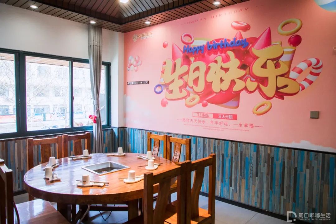 齐祺渔锅关门后怎么退会员卡,齐祺渔锅剩下的能吃不