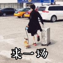 12月成都出发白菜价机票大全,4月机票低至99元