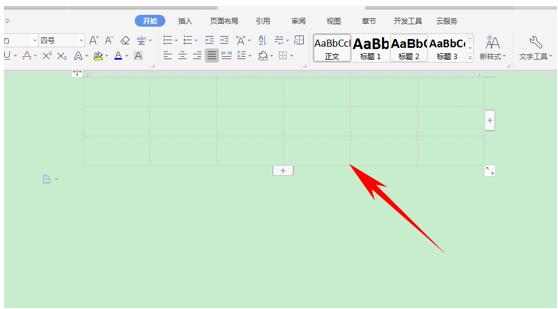 wps中画的线条怎么选中,wps如何去掉顽固线条