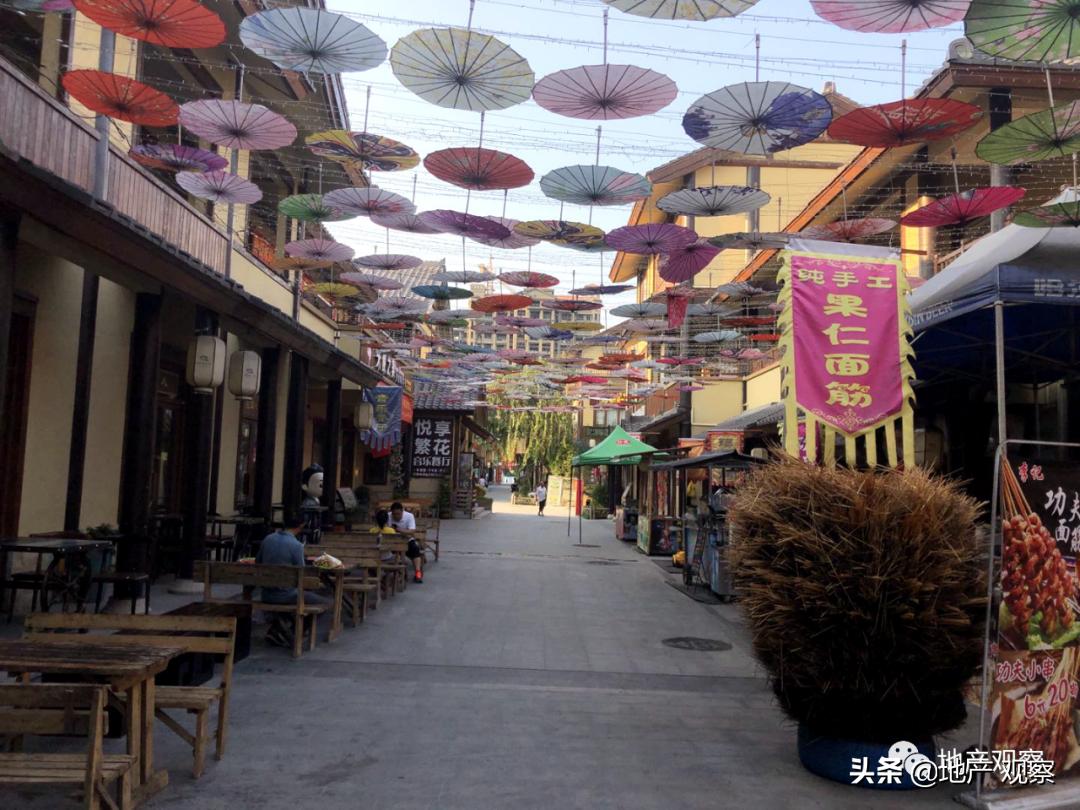 震撼!这个县城起家的开发商,做产品超过了大多数一线