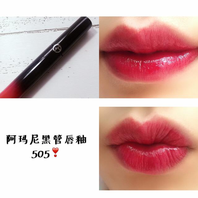 跨年夜第一支口红,适合跨年送的口红