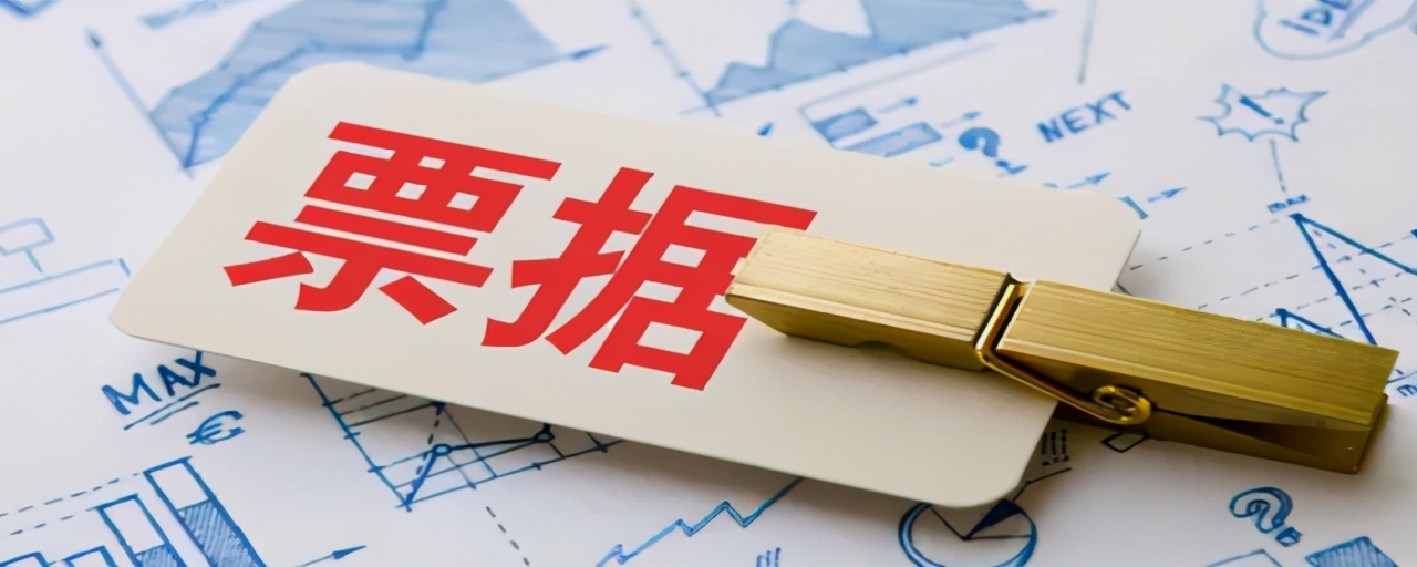 商业电子承兑汇票到期怎么兑现,电子商业承兑汇票到期后怎么兑现