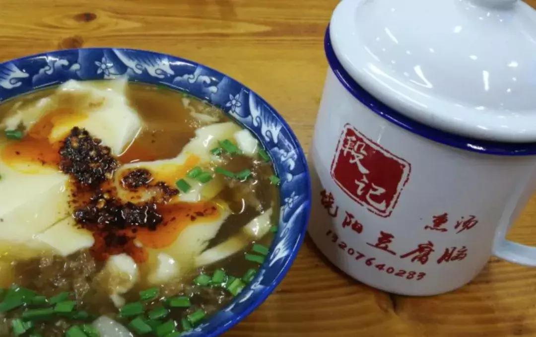 天津最好吃的早点在哪个区,天津最全早餐店