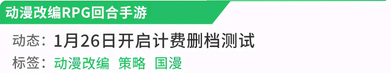 影之刃3官网新区公告,影之刃3官服哪个是最新区
