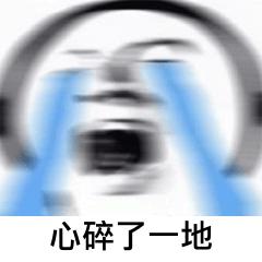 看一眼就想发的沙雕文案,沙雕并且带颜色的朋友圈文案