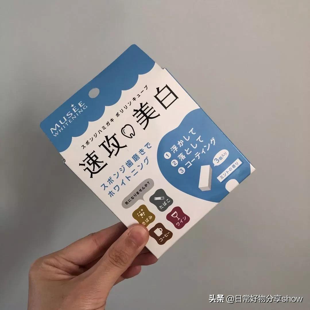 日本有什么值得买的贵的物品,日本值得买的东西清单