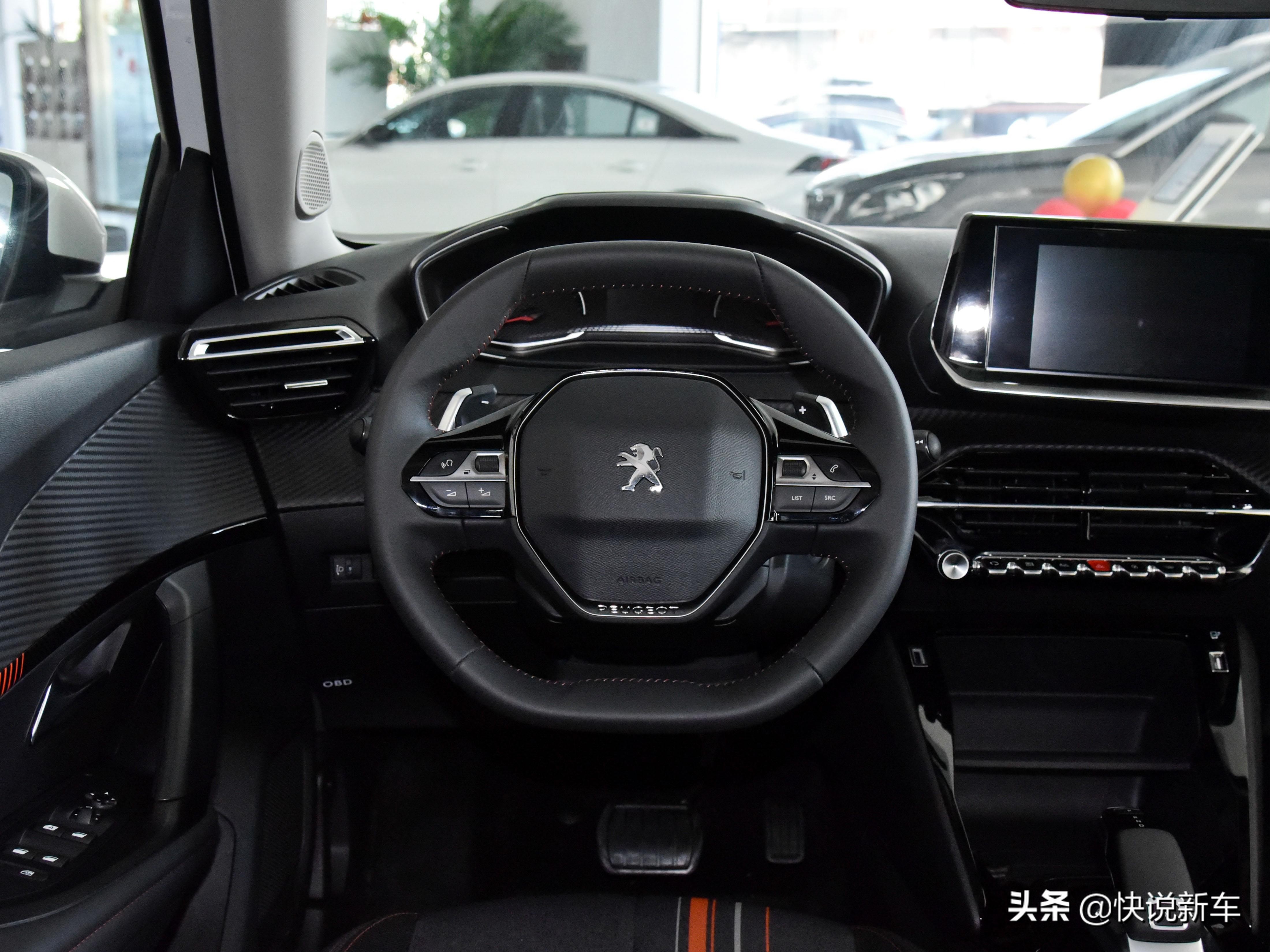 10.99万元起全新一代标致2008上市,合资车suv省油10万