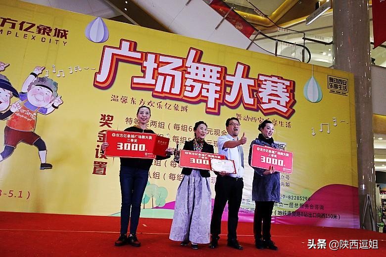 五一长假到哪儿,西安五一游玩攻略一览表