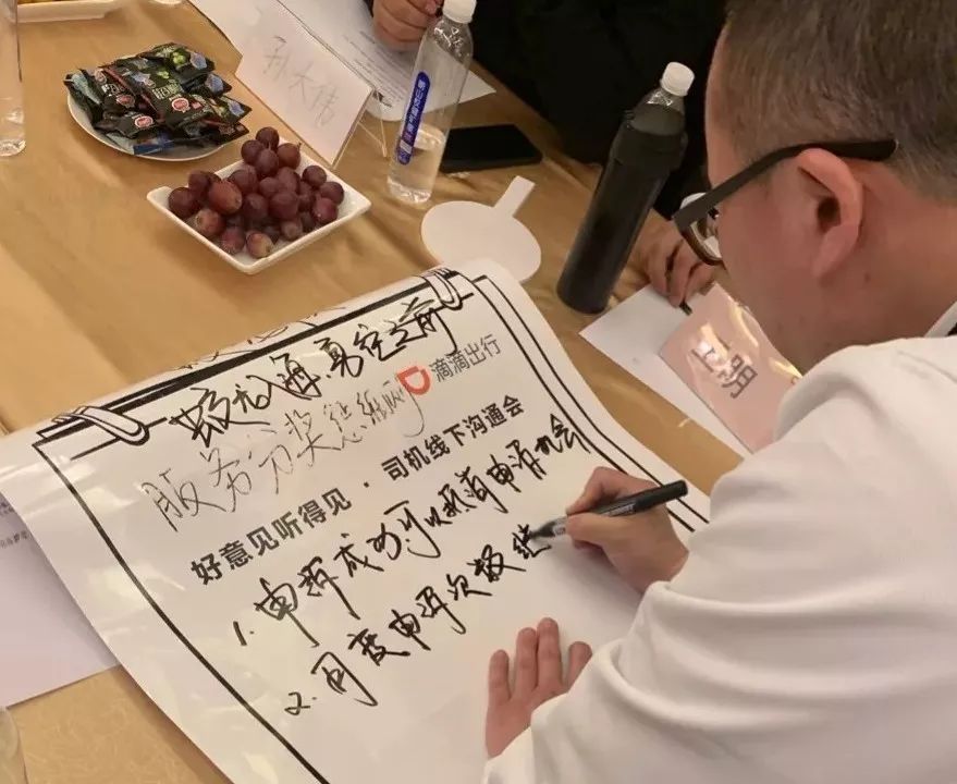 滴滴怎么样关闭优先接拼车功能,滴滴怎么关闭优先拼车功能