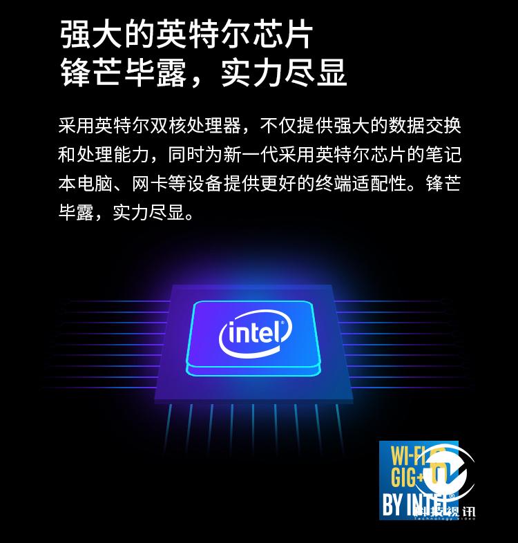 tplink路由器ax3000评测,TP-LINKAX3000路由器评测